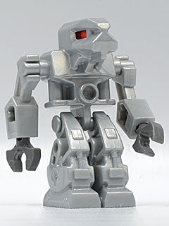 Devastator - Pearl Light Gray Torso, Red Eyes (EXF015)