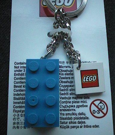 2 x 4 Brick - Blue Key Chain with 2 x 2 Square Lego Logo Tile (KC031)