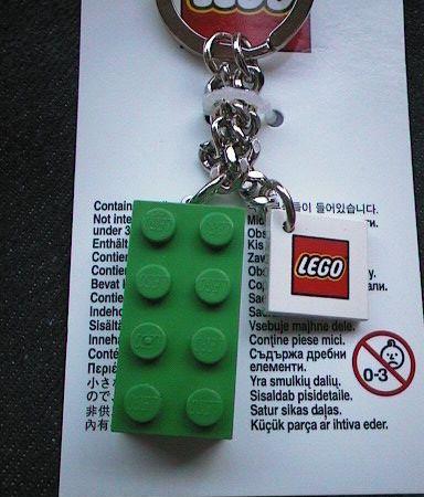 2 x 4 Brick - Green Key Chain with 2 x 2 Square Lego Logo Tile (KC033)