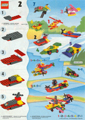 2069 Boat polybag