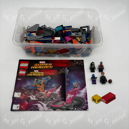 76081 The Milano vs. The Abilisk