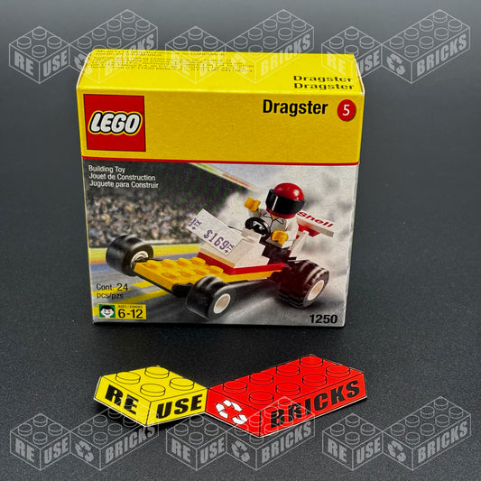 [1250-1] Dragster