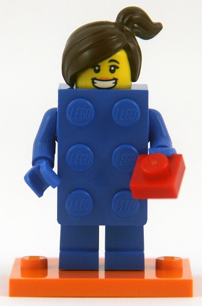 col18-3 Brick Suit Girl, Series 18